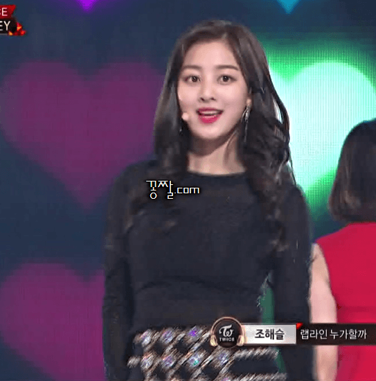 트와이스 리더.gif | 인스티즈