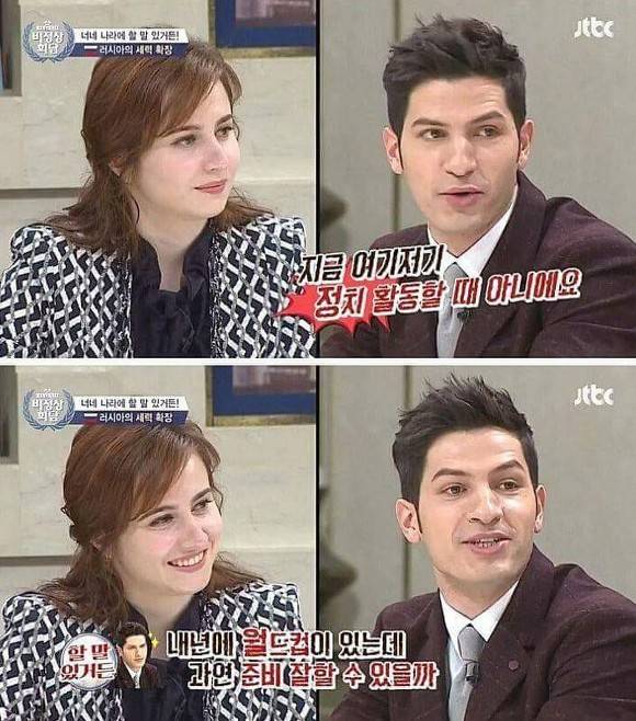 알베르토의 일침(사이다) | 인스티즈