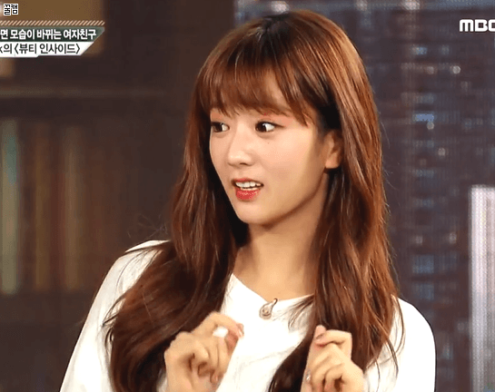 윤보미 | 인스티즈