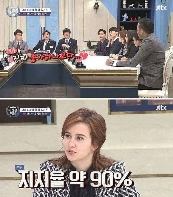 알베르토의 일침(사이다) | 인스티즈