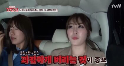 상위 1% 사이에서도 갈리는 공부법.jpg | 인스티즈