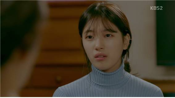 [드라마] 함부로 애틋하게 17화 (1) | 인스티즈