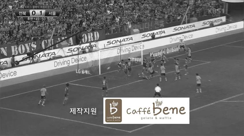 어제자 카페베네 - 인스티즈(instiz) 이슈 카테고리 어제자 카페베네 - 인스티즈(Instiz) 이슈 카테고리