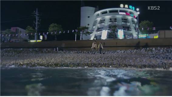 [드라마] 함부로 애틋하게 06화 (1) | 인스티즈