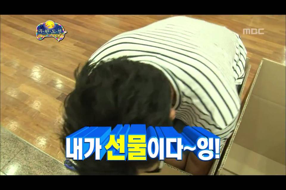 [무한도전] 이런건 짠듯이 한 마음인 무도멤버들 | 인스티즈