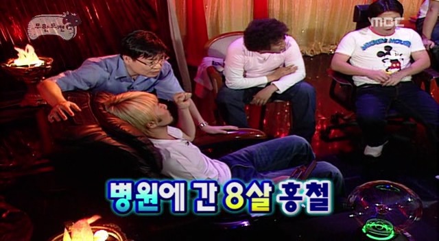 [무한도전] 엄마가 돈가스 먹자고 해서 갔는데.. 절 속였어요 | 인스티즈