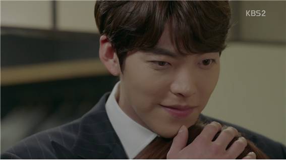 [드라마] 함부로 애틋하게 17화 (1) | 인스티즈