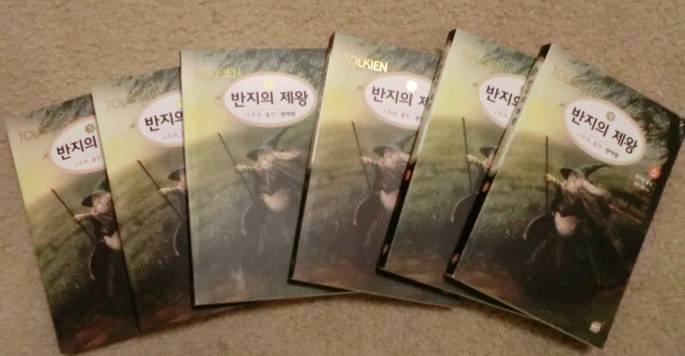 페이지가 안 넘어가기로 유명한 책들 | 인스티즈