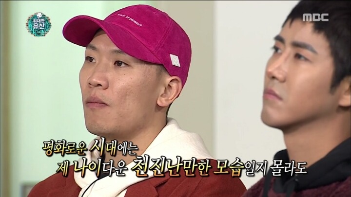 [무한도전] 영웅은 난세에 탄생한다 | 인스티즈