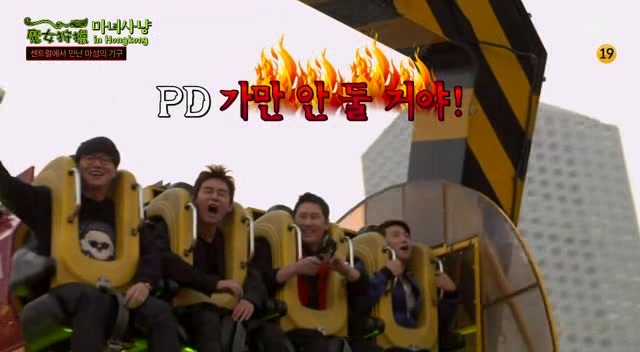 잡다구리한 웃짤 모음 1탄 (feat.무한도전) | 인스티즈