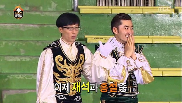 [무한도전] 연세대의 저주.jpg | 인스티즈