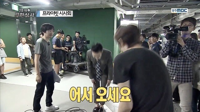 [무한도전] 꽁트 찍으러 왔다가 정극 연기하고 시사회까지 참석한 지드래곤.jpg | 인스티즈