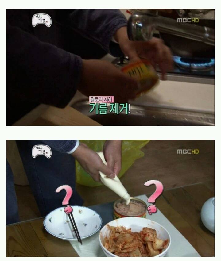 [무한도전] 우정촌에서 라면을 먹는 3남자 jpg | 인스티즈