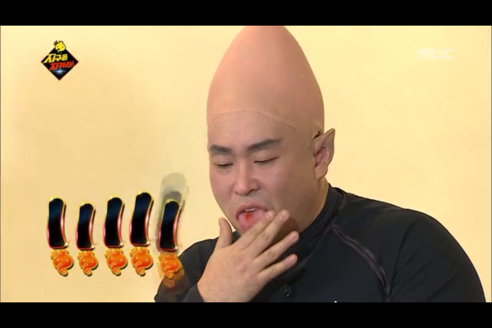 [무한도전] 습관의 무서움 | 인스티즈