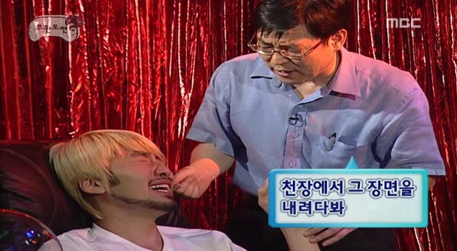 [무한도전] 엄마가 돈가스 먹자고 해서 갔는데.. 절 속였어요 | 인스티즈