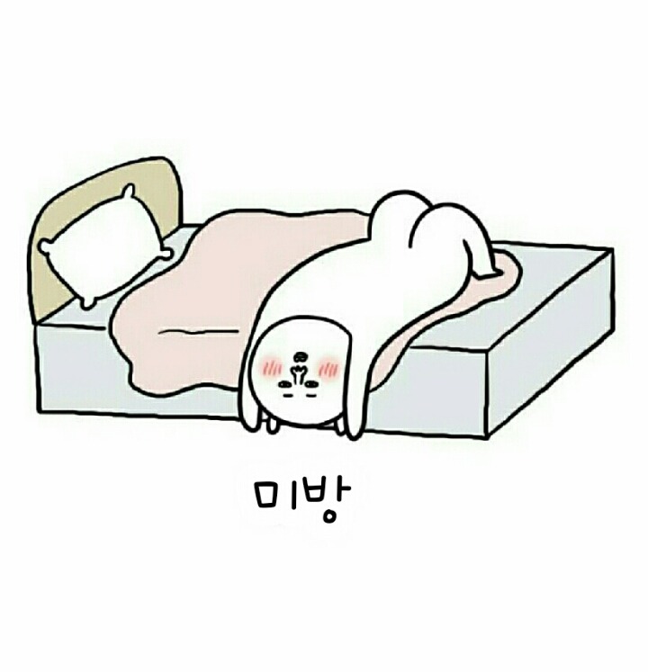 ???: 자는 모습도 네(움짤) | 인스티즈