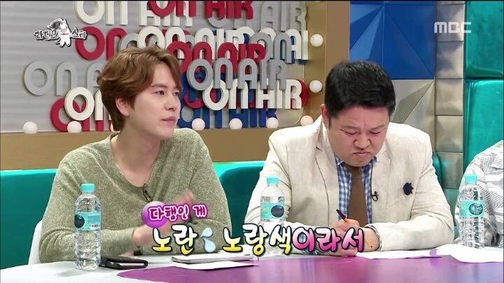 규현 라스 역대급 색드립 | 인스티즈