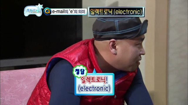 무한도전 오호츠크해 특집 킬링포인트 | 인스티즈