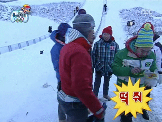 무한도전 얌체공 | 인스티즈