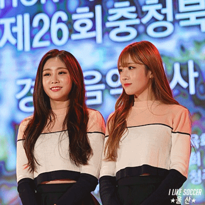 지수 짤들 | 인스티즈