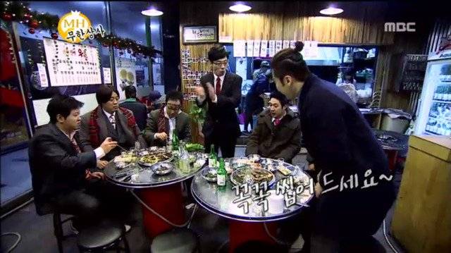 무한도전) 직원들한테 상주는 유재석.jpg | 인스티즈