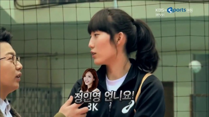 수훈선수 인터뷰 진행했었던 아나운서에게 불만.jpg | 인스티즈