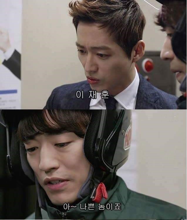 쌓인게 많았던 드라마 작가 | 인스티즈