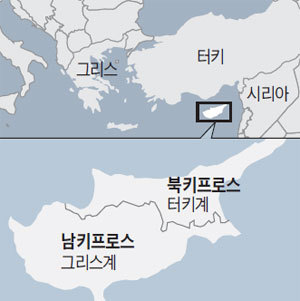 사람들이 존재를 잘 모르는 분단국가 | 인스티즈