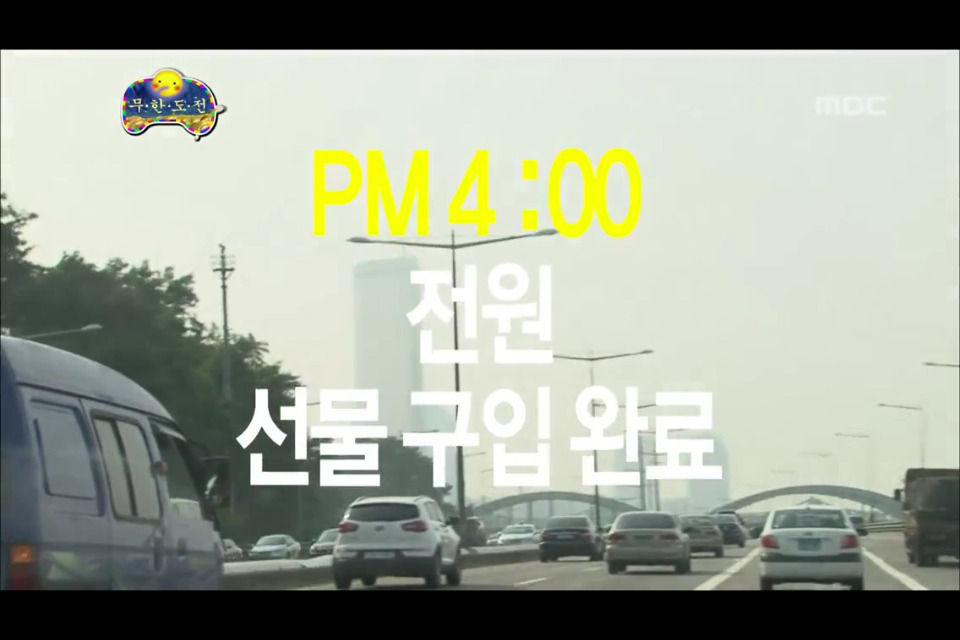 [무한도전] 이런건 짠듯이 한 마음인 무도멤버들 | 인스티즈