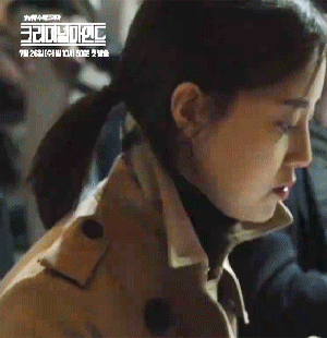 대본 리딩하는 문채원.gif | 인스티즈