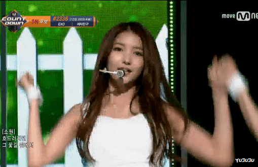 늘사이드인 리더 소원 | 인스티즈