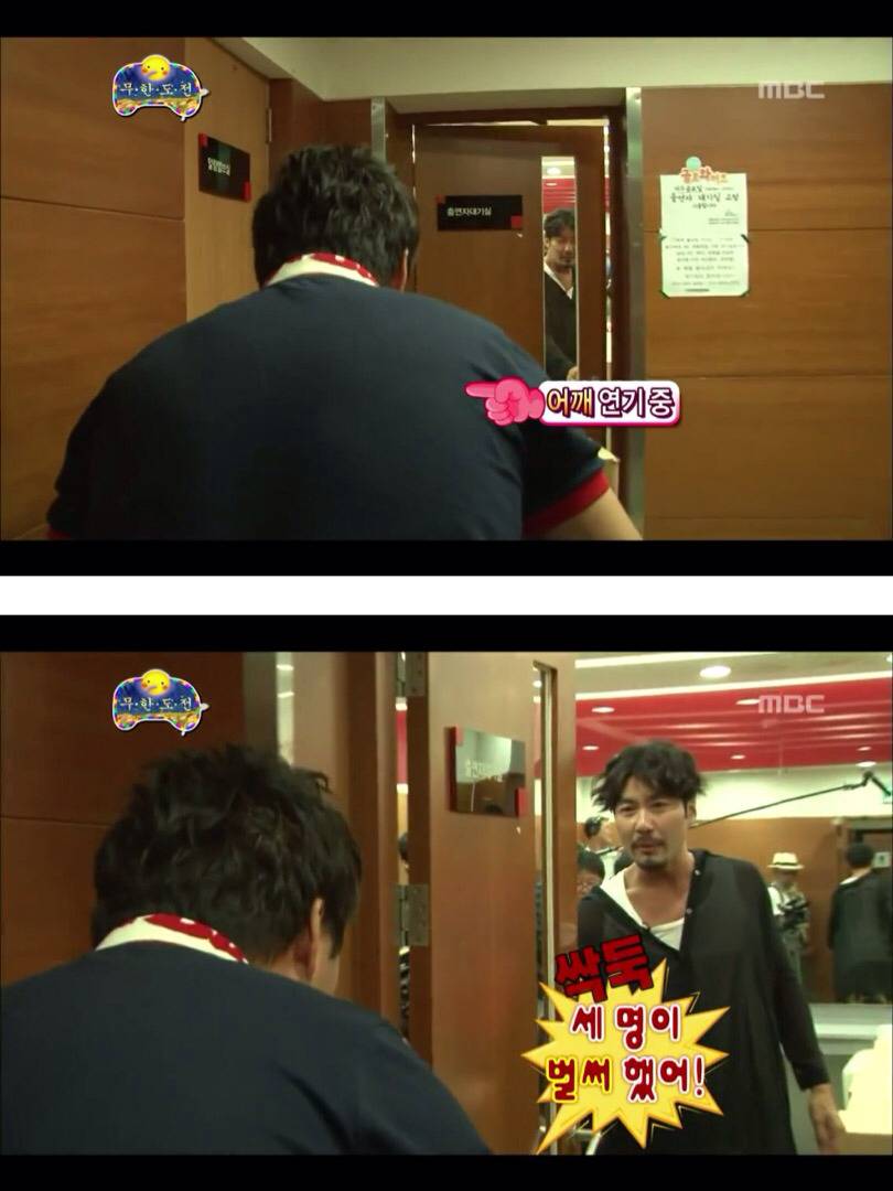 [무한도전] 이런건 짠듯이 한 마음인 무도멤버들 | 인스티즈