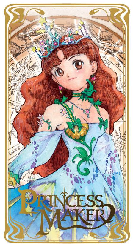 [프린세스메이커] 가장 예쁜 당신의 딸은 누구?????? (고르기) | 인스티즈