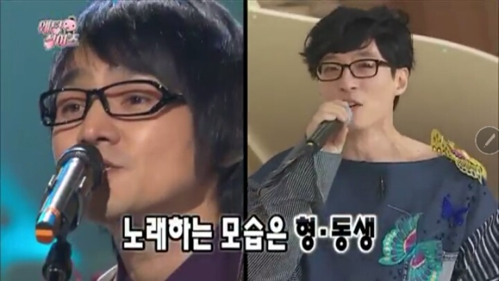 무한도전 웨딩싱어즈 유느님ㅋㅋㅋㅋㅋ | 인스티즈