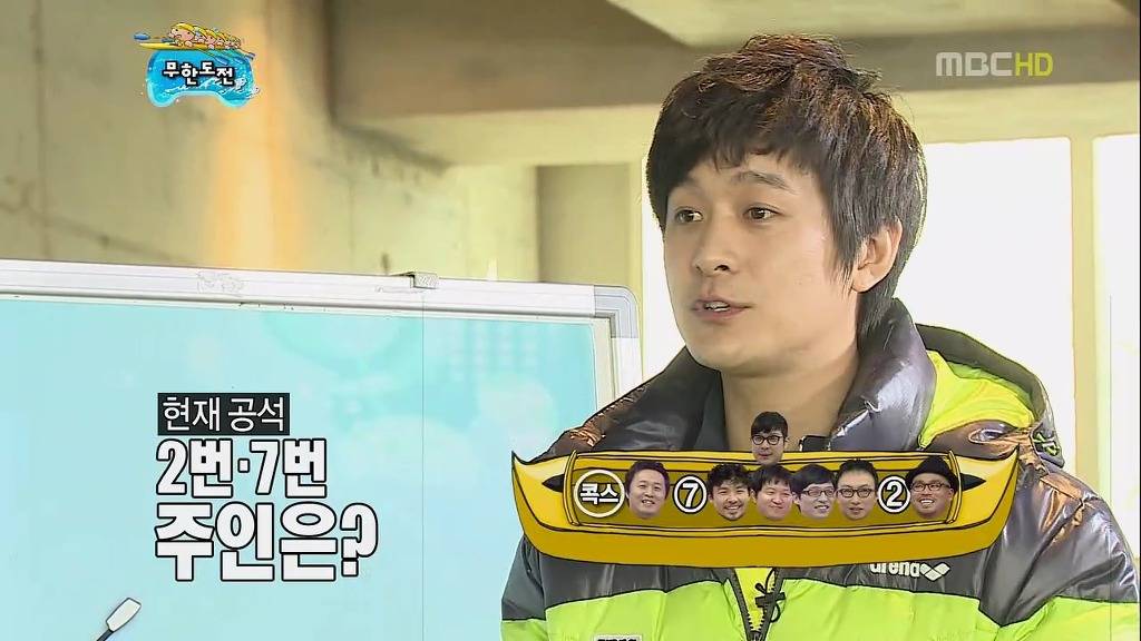 [무한도전] 친한 척 했다가 개털리는 무도멤버들 ㅋㅋㅋㅋㅋㅋㅋㅋㅋㅋㅋㅋㅋㅋㅋㅋ | 인스티즈