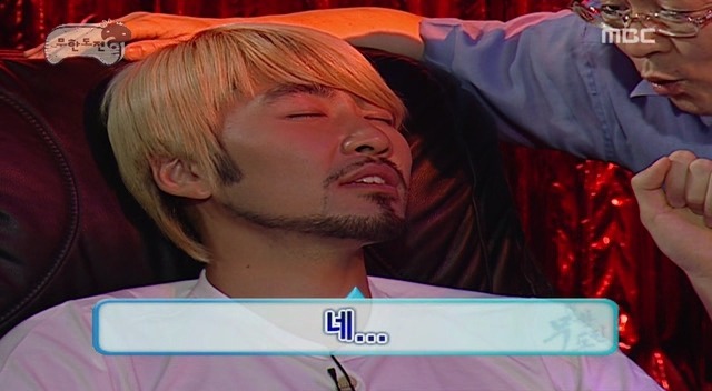 [무한도전] 엄마가 돈가스 먹자고 해서 갔는데.. 절 속였어요 | 인스티즈