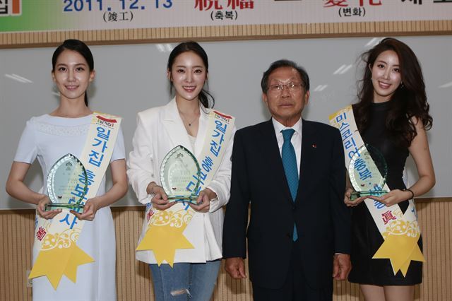 2017년 미스코리아 각 지역별 진-선-미 수상자들.jpg | 인스티즈