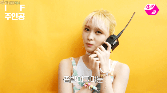 [트와이스] 시크한줄 알았는데 빙구미 쩌는 모구리 모모 짤모음.jpg | 인스티즈