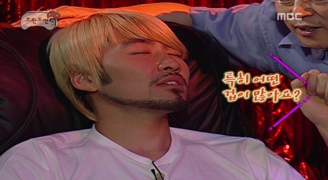 [무한도전] 엄마가 돈가스 먹자고 해서 갔는데.. 절 속였어요 | 인스티즈