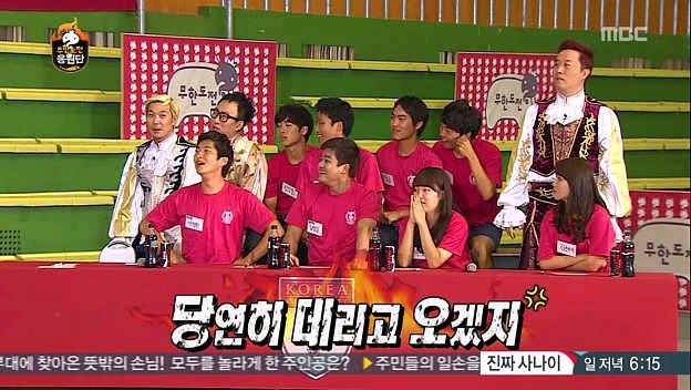 [무한도전] 연세대의 저주.jpg | 인스티즈