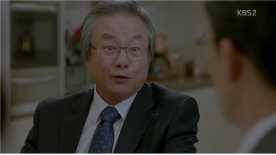 [드라마] 함부로 애틋하게 17화 (1) | 인스티즈