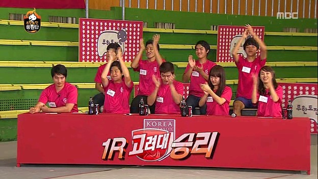 [무한도전] 연세대의 저주.jpg | 인스티즈