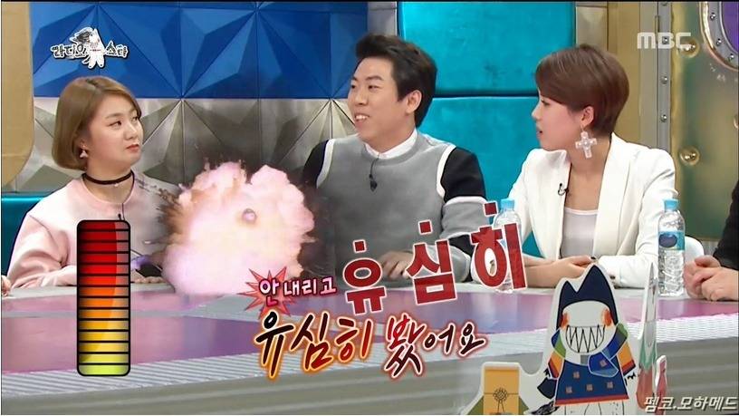 양세찬의 내적갈등(feat.장도연) | 인스티즈