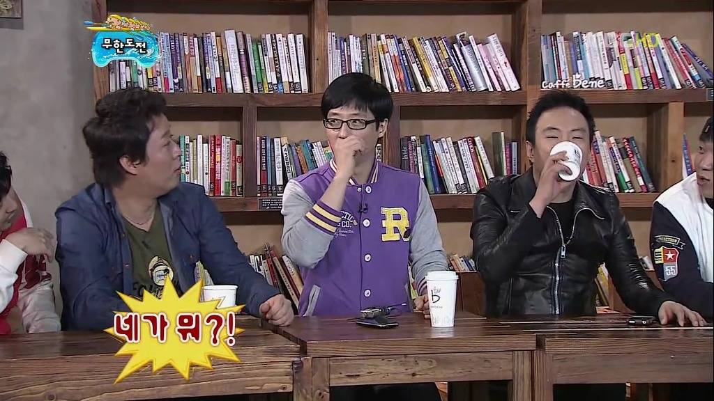 [무한도전] 친한 척 했다가 개털리는 무도멤버들 ㅋㅋㅋㅋㅋㅋㅋㅋㅋㅋㅋㅋㅋㅋㅋㅋ | 인스티즈