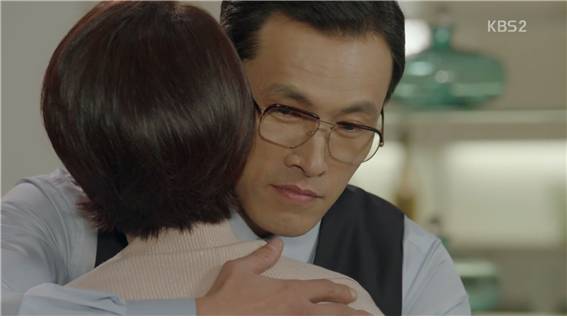 [드라마] 함부로 애틋하게 01화 (3) | 인스티즈