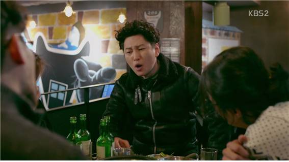 [드라마] 함부로 애틋하게 01화 (3) | 인스티즈