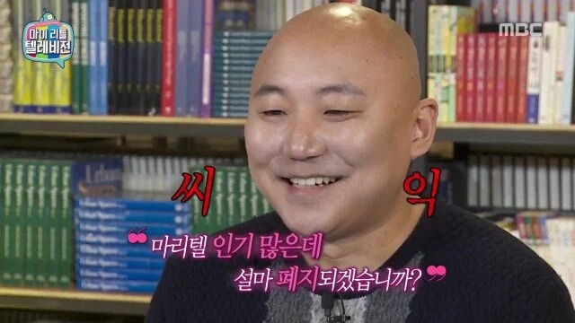 포스터만 보고 구남친은 당연히 이게 코미디 영화인줄 알았고.twt | 인스티즈