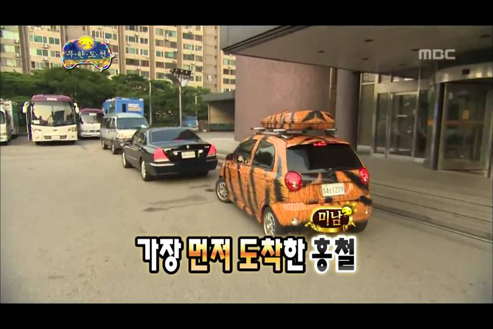 [무한도전] 이런건 짠듯이 한 마음인 무도멤버들 | 인스티즈