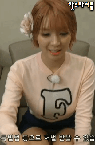 어제자 마리텔 초아.GIF | 인스티즈