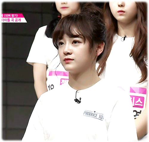 [프로듀스101] 김세정 팬들의 최대 난제 | 인스티즈